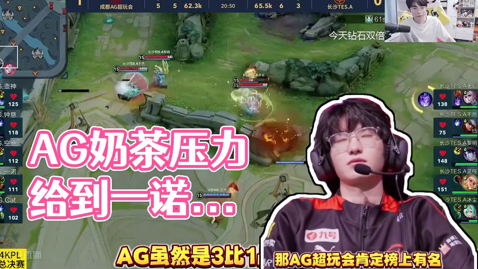 稳守反击的 稳守反击的