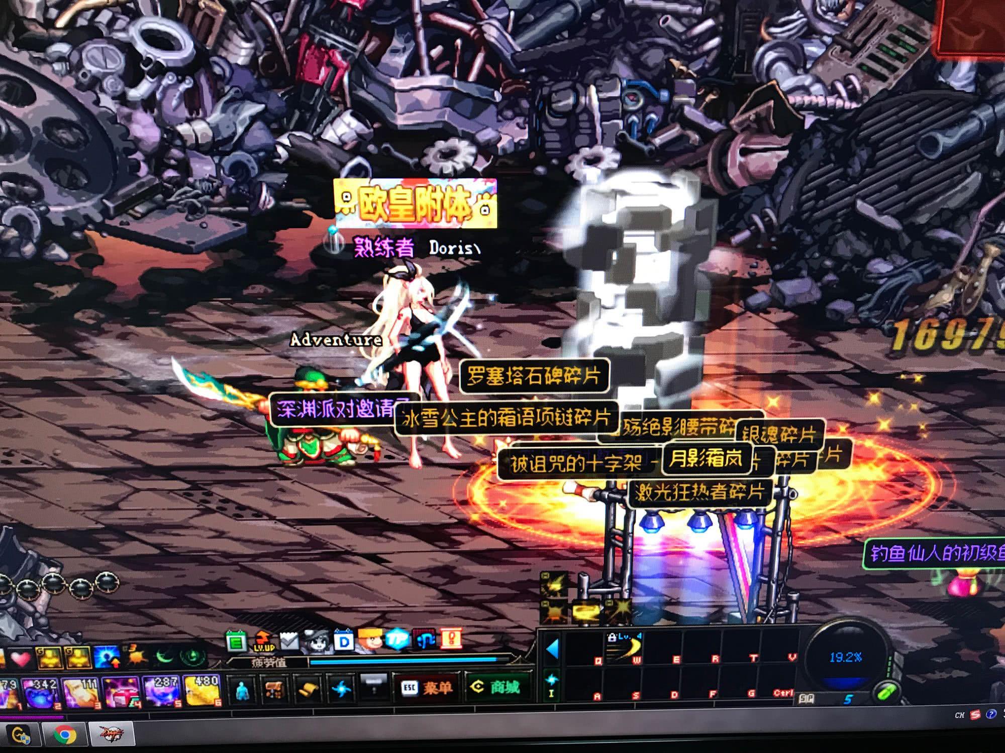 但在这场比 但在这场比