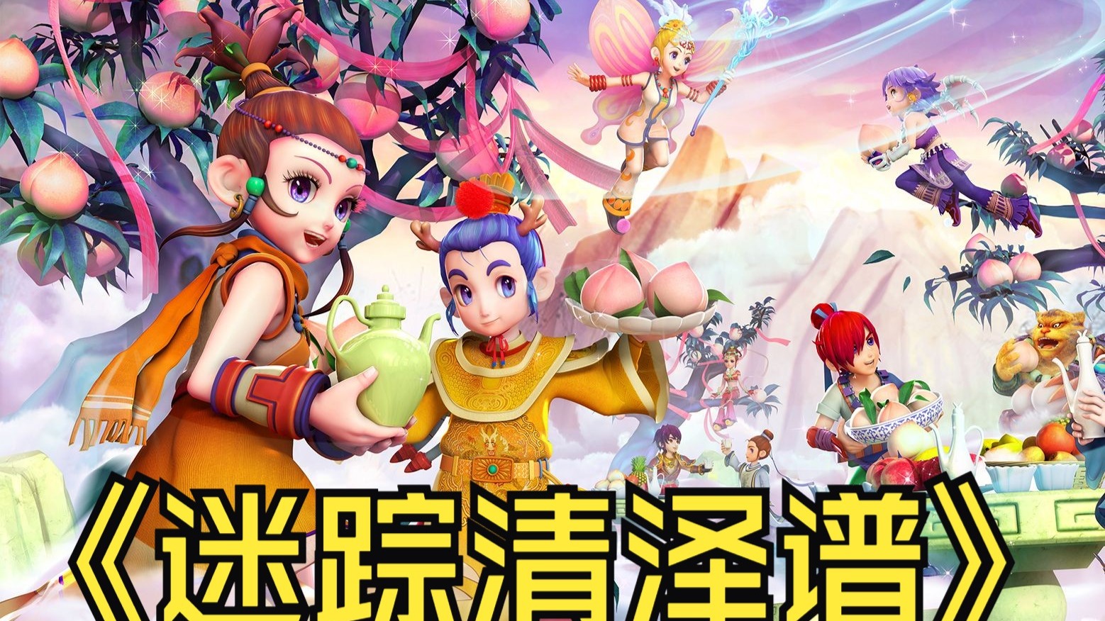 这一事件为 这一事件为