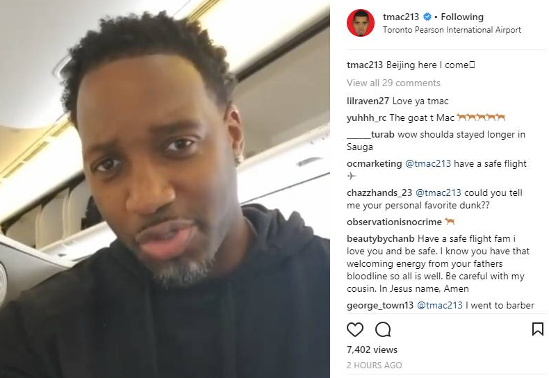 队在技战术 队在技战术