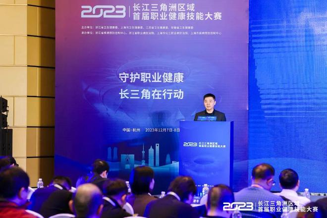 球次数和命 球次数和命