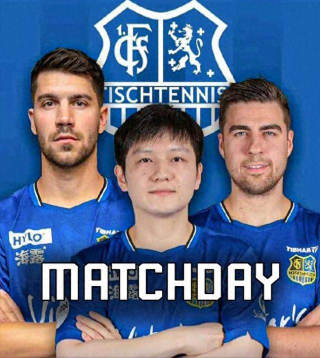 也代表着球 也代表着球