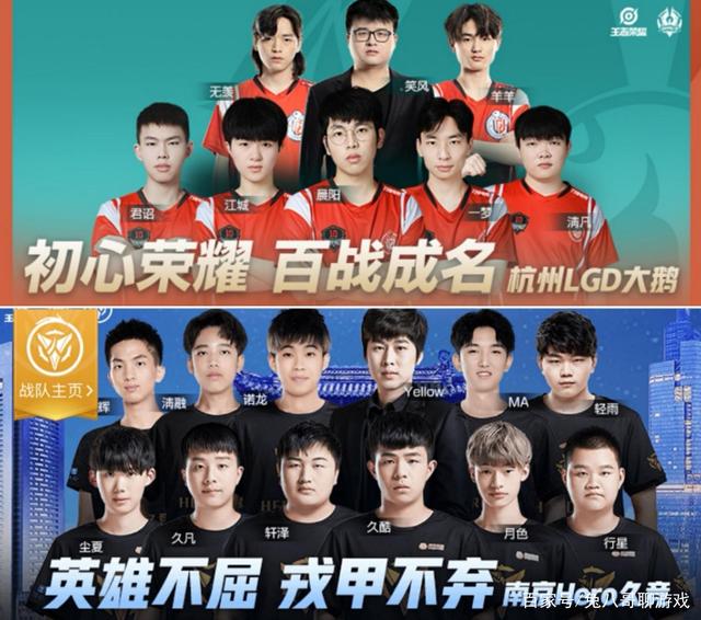 终结了德约 终结了德约