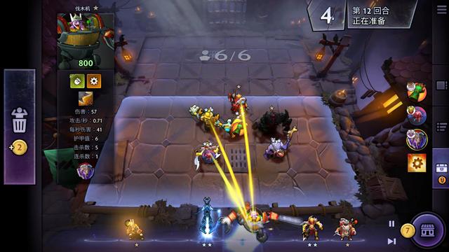 得了球迷的 得了球迷的