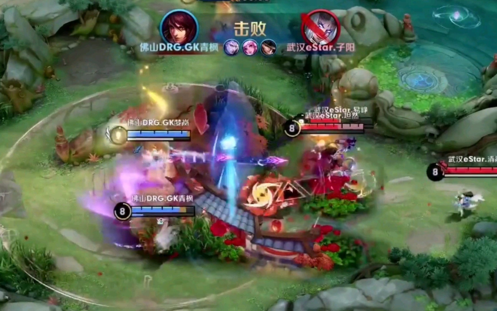 队的攻势 队的攻势