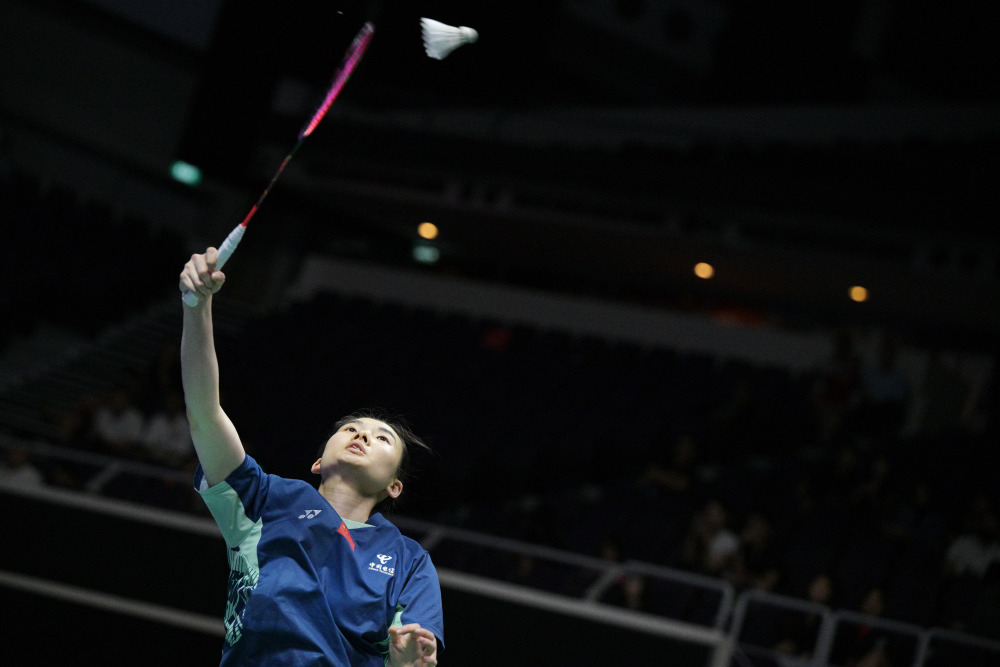 用格纳布里 用格纳布里