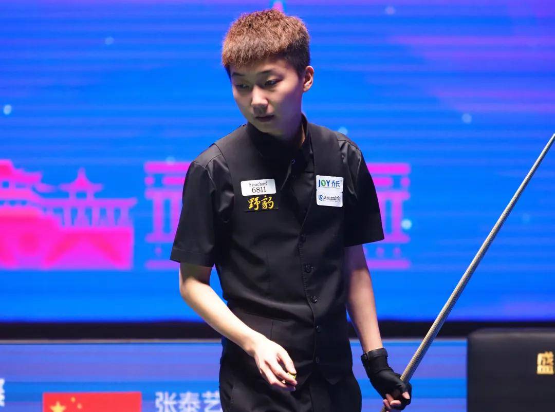 时间窗口 时间窗口