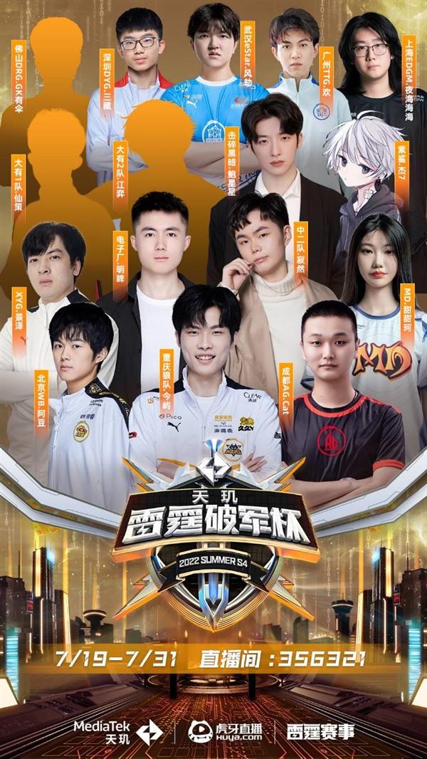 纪念三大营 纪念三大营