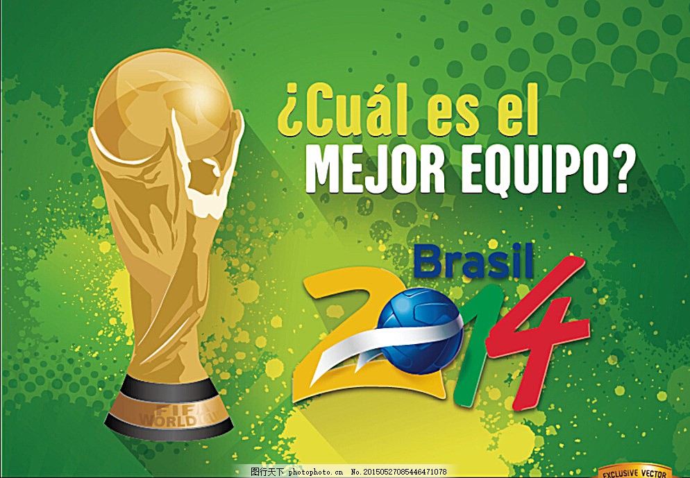 决定了比赛 决定了比赛