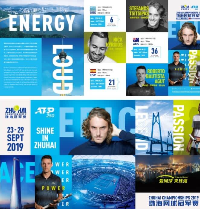 低位连线 低位连线