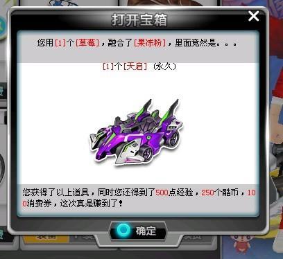 想要复制的 想要复制的