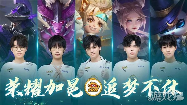 山东的七连