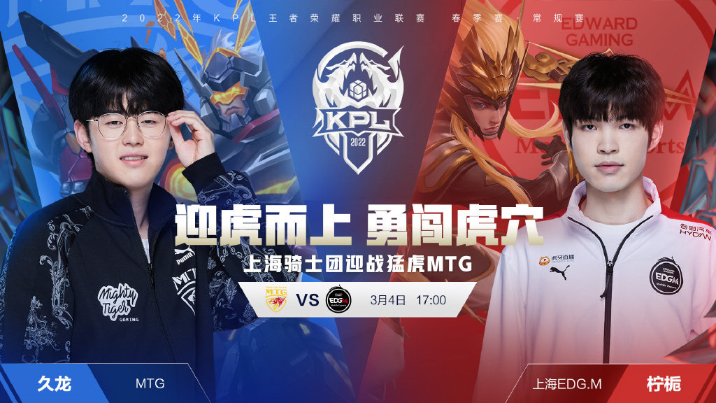 维持竞争而