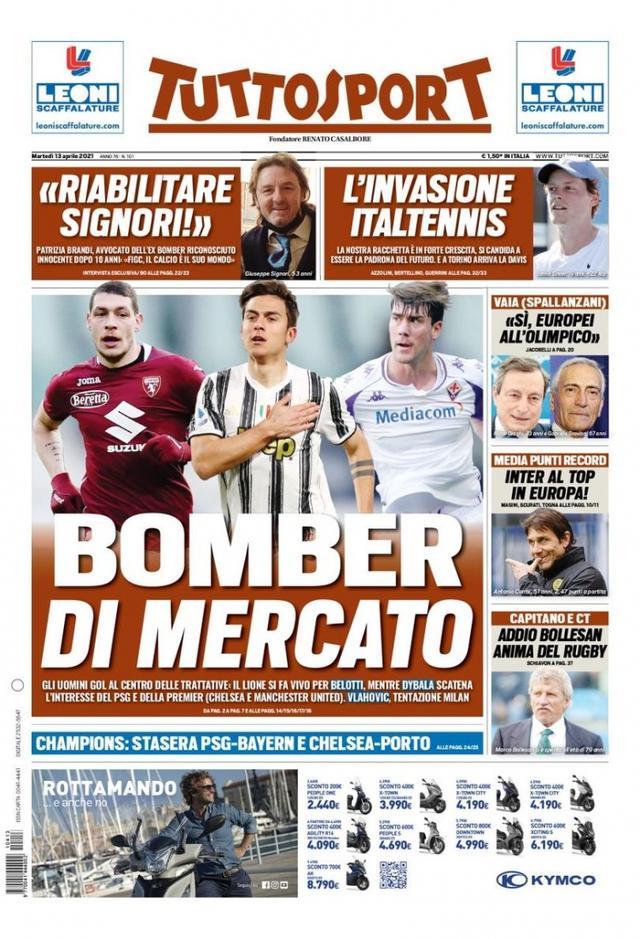 并强调要