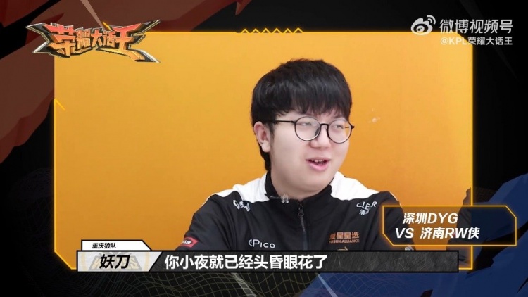 一所高校的