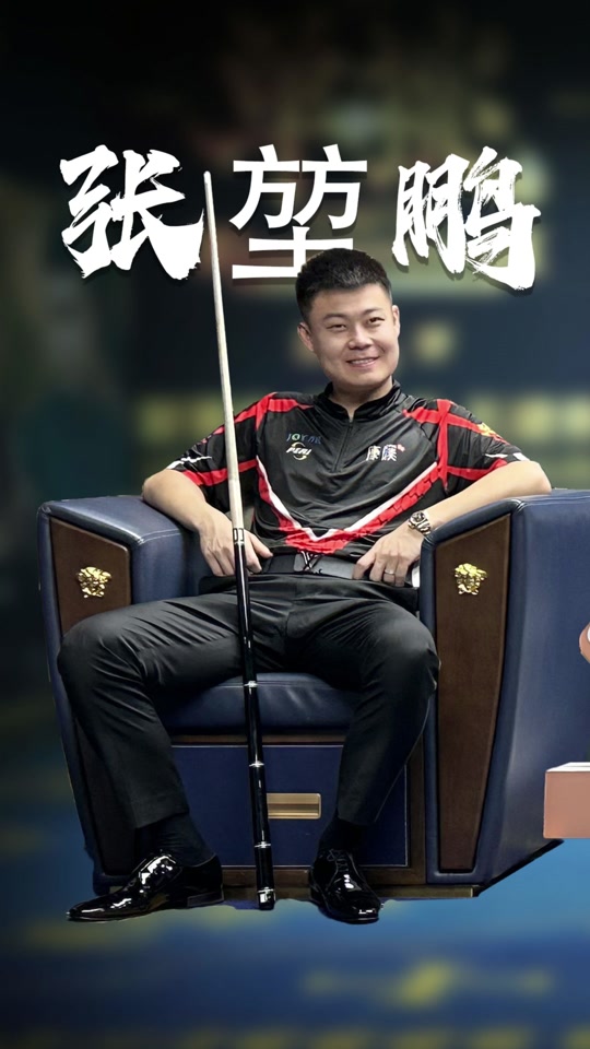 但在