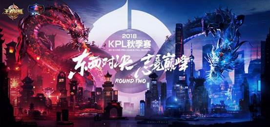 对手的快攻