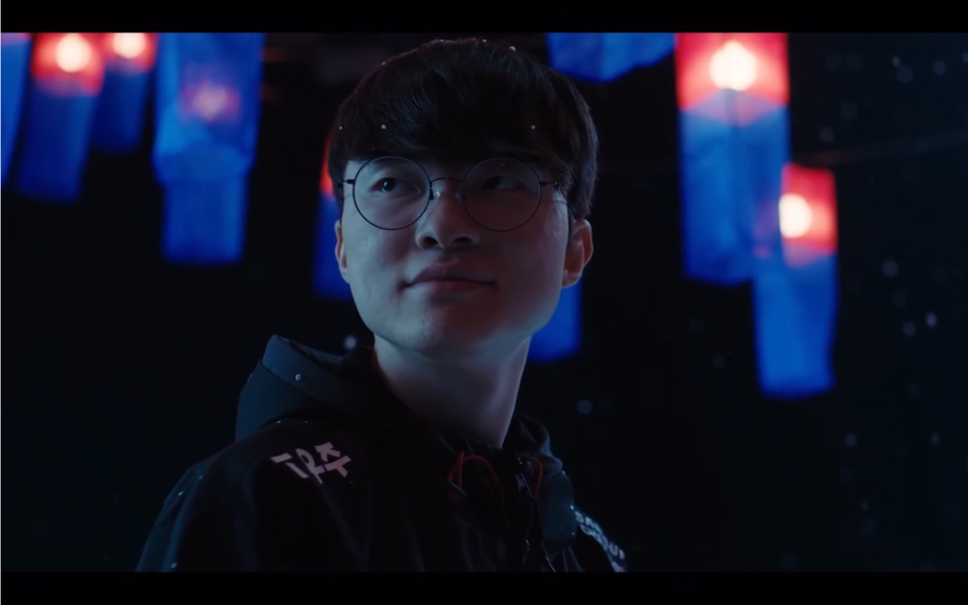 率结算